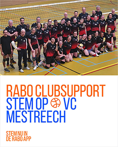 Reclame Rabo ClubSupport VCM Reclame Rabo ClubSupport VCM